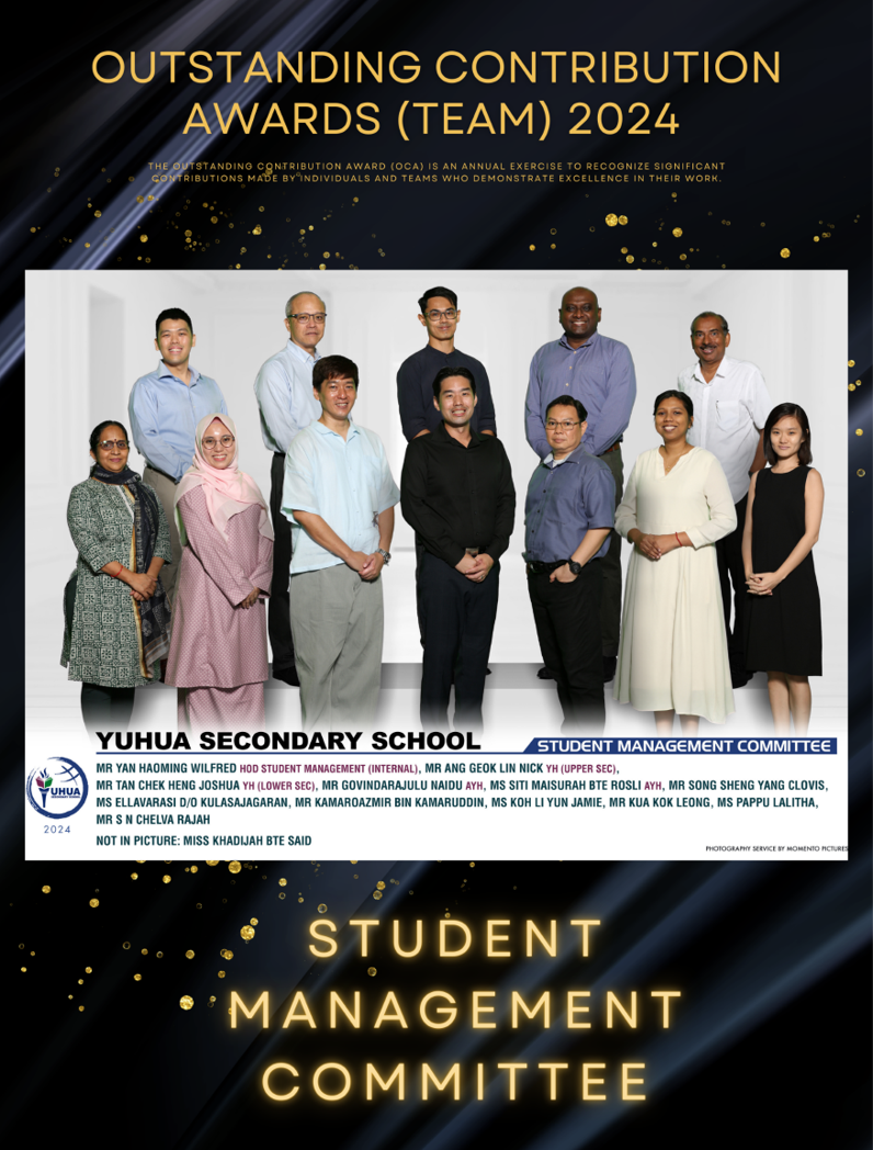 SHHK Leap Award 2025-4